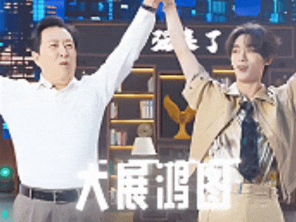 短剧没了“网红脸”，还会请来哪些“高级脸”？