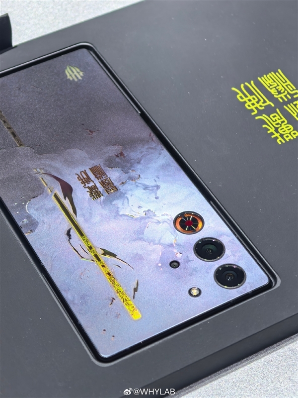 红魔10S Pro斗战胜佛版真机亮相ChinaJoy:自带24K金箍棒