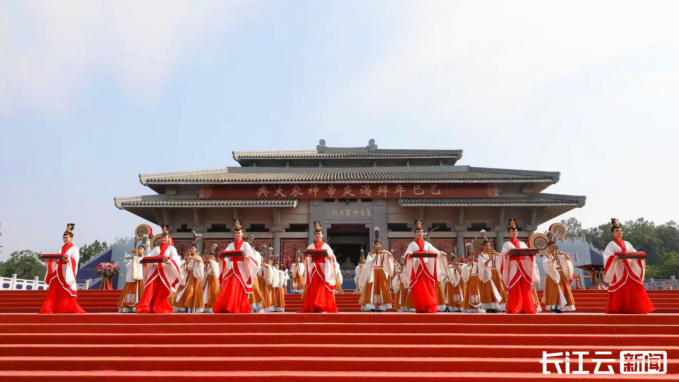 世界华人炎帝故里寻根节现场图