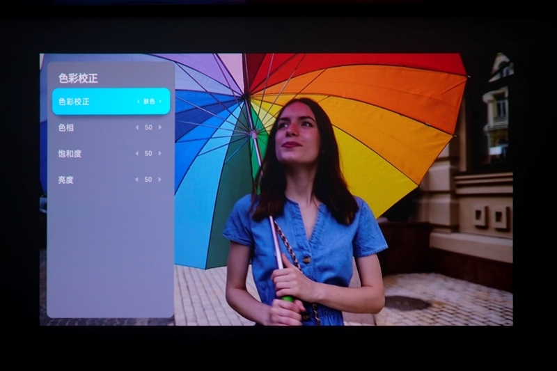 三色激光画质惊人!当贝D7X激光投影仪评测:三千元不到就能体验旗舰技术
