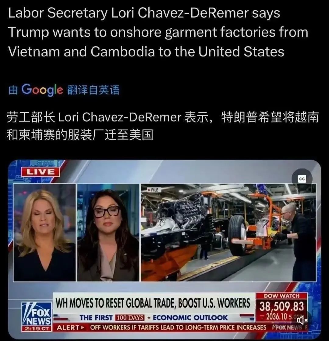 特朗普“对等关税”,正中美国芯片产业七寸