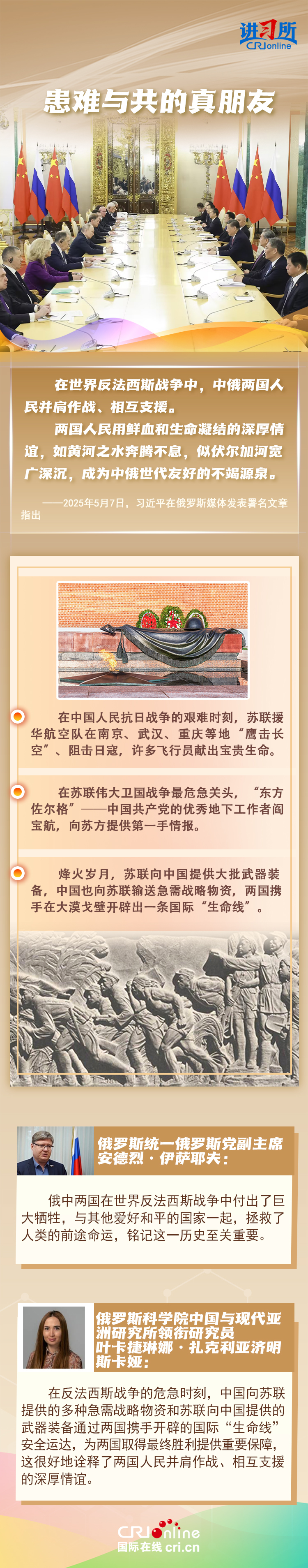 提雄安新区性化人才高端供个服务引进一人一策实行