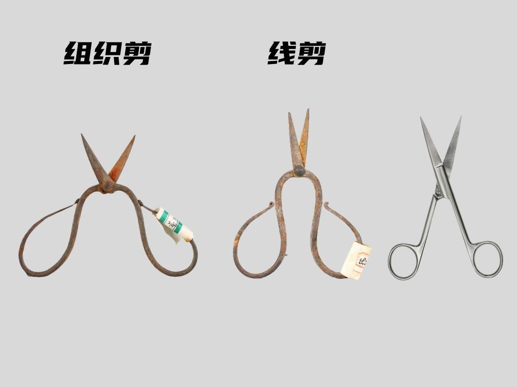 外科医疗器械有哪些文博日历丨600多年前，夏医生的“外科装备”都有啥？_https://www.jmylbn.com_新闻资讯_第7张