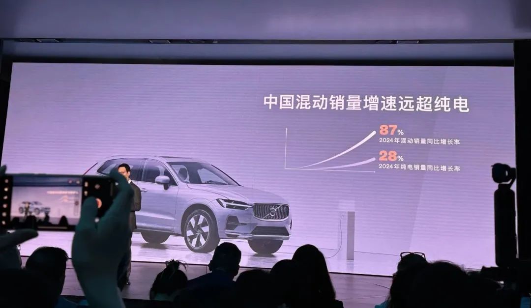 杀进最卷赛道的沃尔沃,没把新势力放眼里