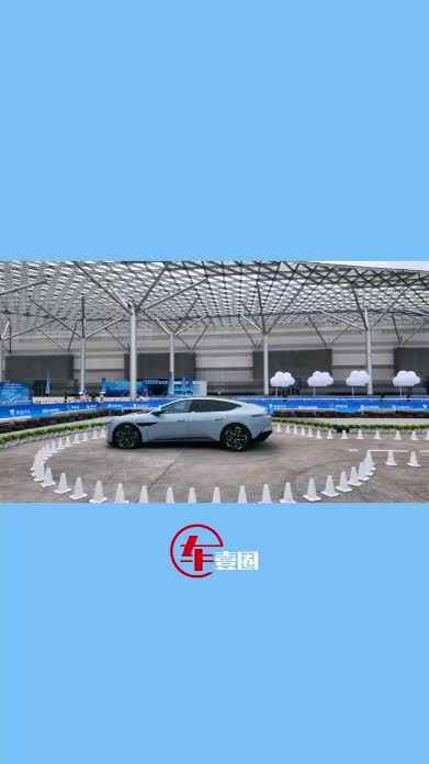 原地掉头只是前菜！体验阿维塔12