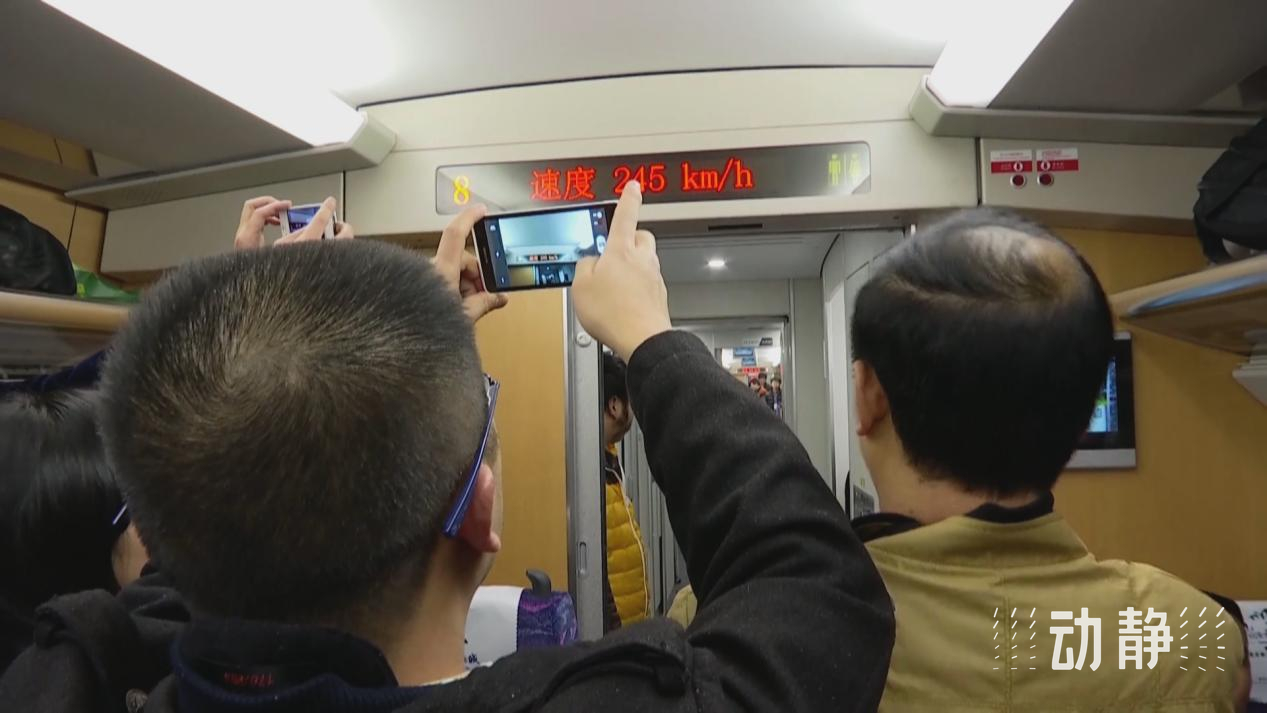 贵广高铁开通当天，贵阳至广州的首列动车。