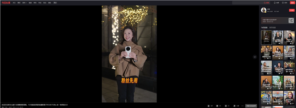 新一代夜神杀到!小米17 Ultra真机全网首秀:大圆Deco、白色机身优雅