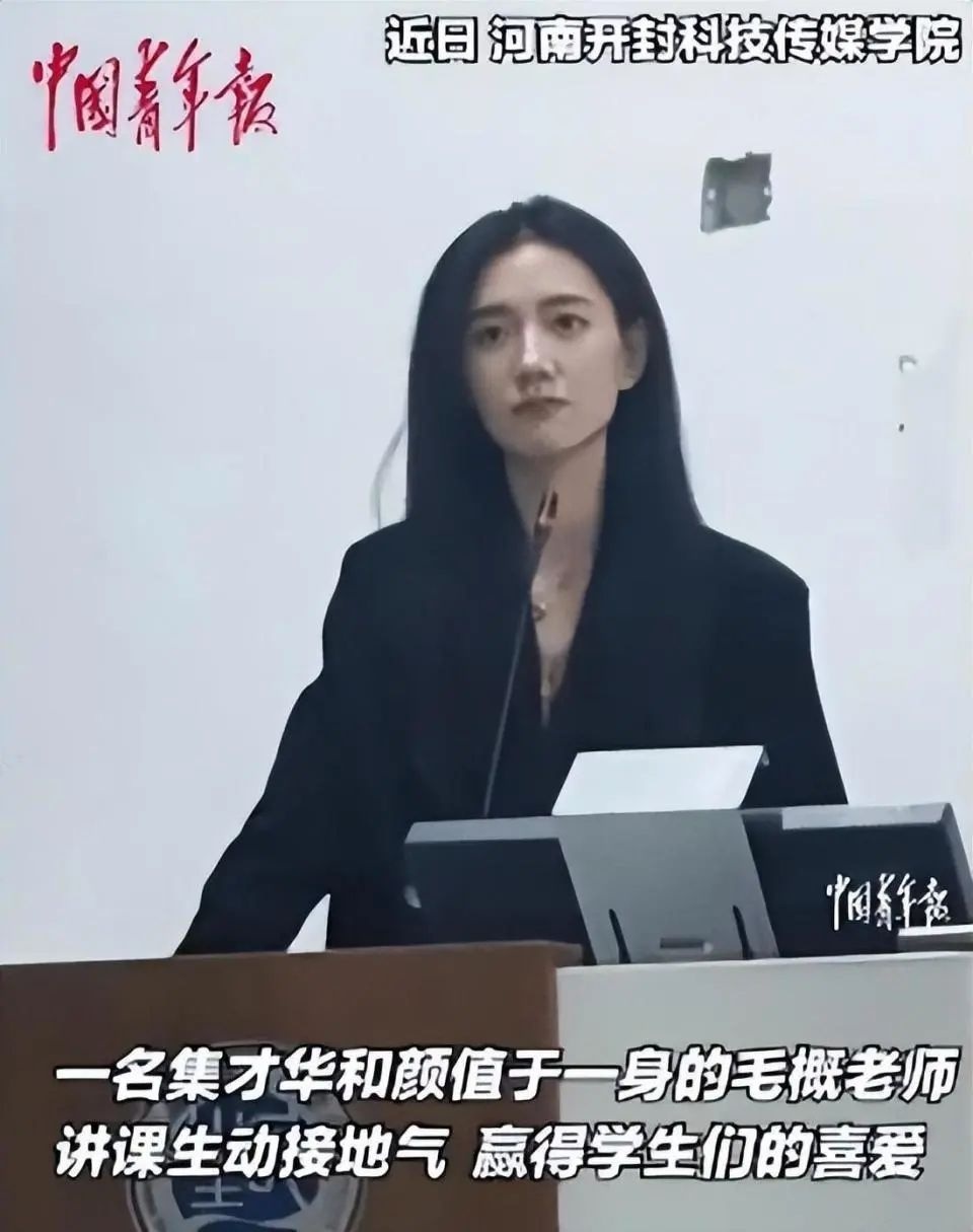 张婉莹 冲上热搜！“天选古人”张婉莹拿到S级评价，于正：美则美矣，没有灵魂