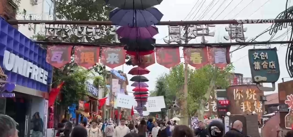 秋日里的中国斑斓如画 神州大地绘就绿水青山“幸福图景”