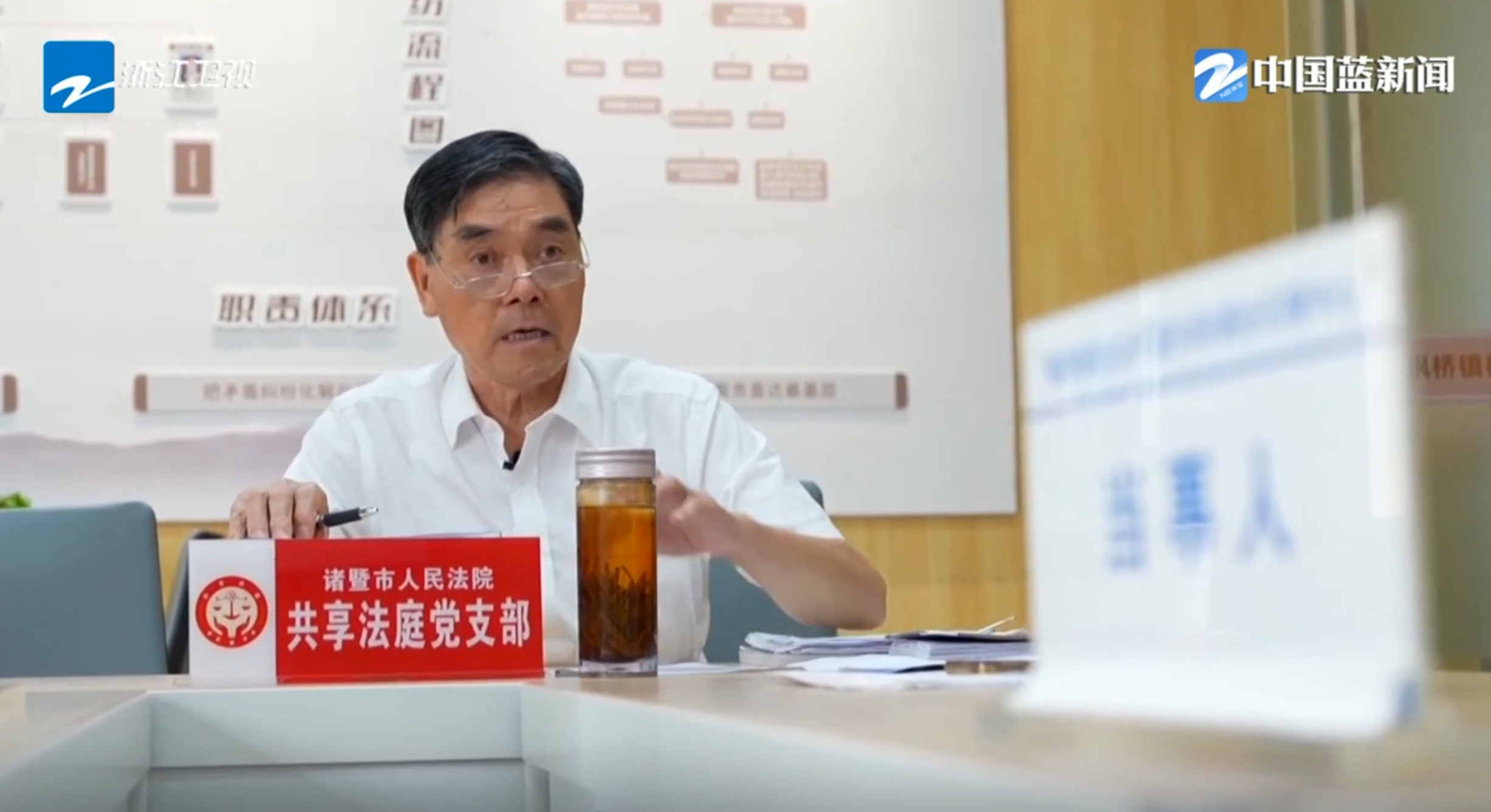 wechat_2025-08-08_191710_384.png