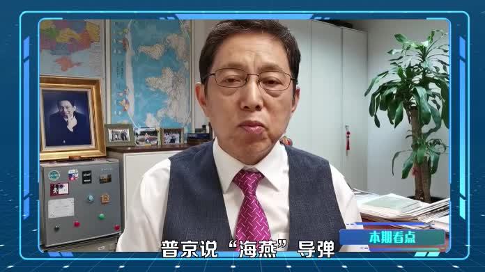 美俄互飙“核武器”！普京刚试射“海燕”核导弹，美核潜艇已就位