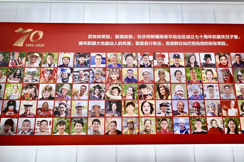 新华社记者 王菲 摄