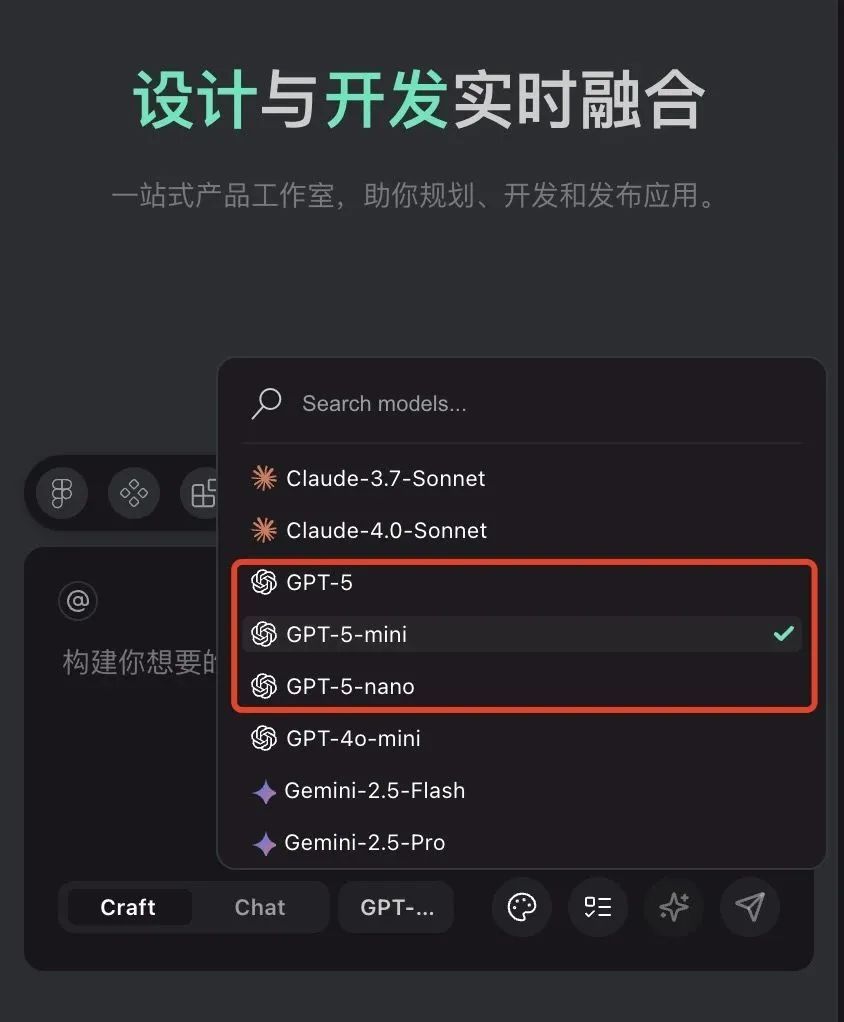 华为或首发国内 eSIM 手机/董明珠回应格力玫瑰空调争议/iPhone 九月有望接入 GPT-5