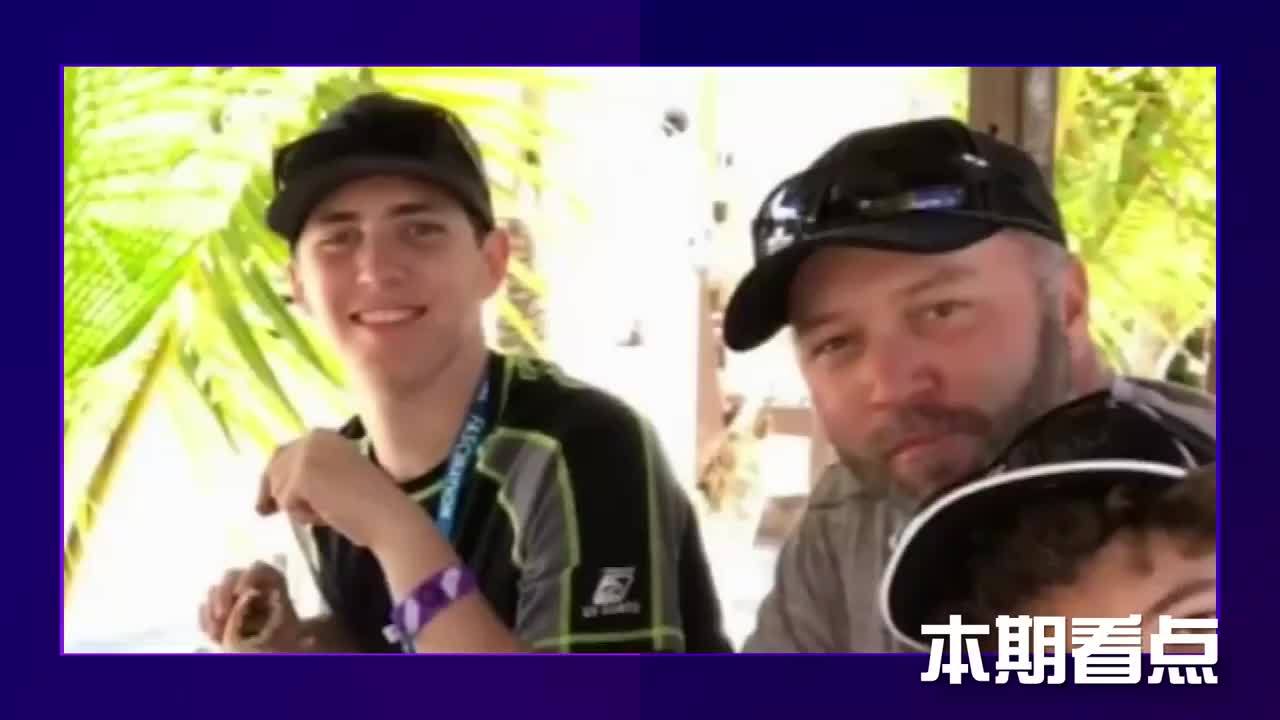 美国校园枪击案突破：子弹刻字成铁证！#硬核深度计划