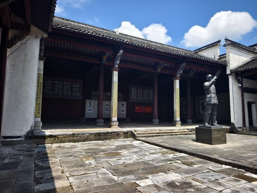 这是位于安徽省宣城市泾县云岭镇的新四军军部大会堂旧址（2025年7月10日摄）。新华社记者 郭晨 摄