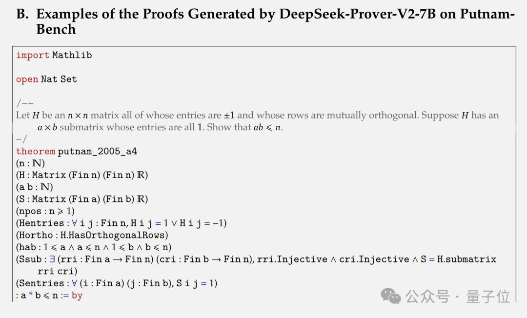 DeepSeek新数学模型刷爆记录!7B小模型自主发现671B模型不会的新技能