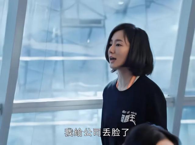 看了《蛮好的人生》大结局就明白：孙俪的班，娱乐圈没有人接得了