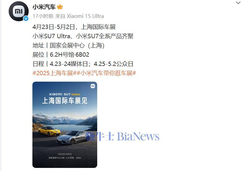 微信图片_20250416074057.png