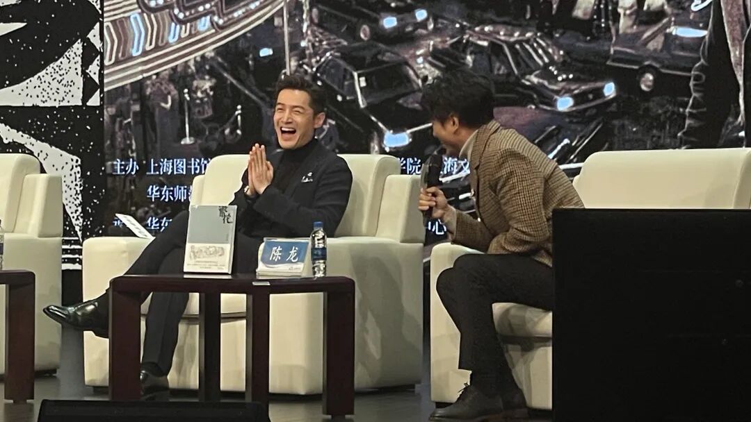 胡歌与陈龙分享《繁花》幕后故事