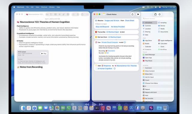 辣评WWDC25:苹果讲了一个半小时AI,留给中国开发者的只有UI升级