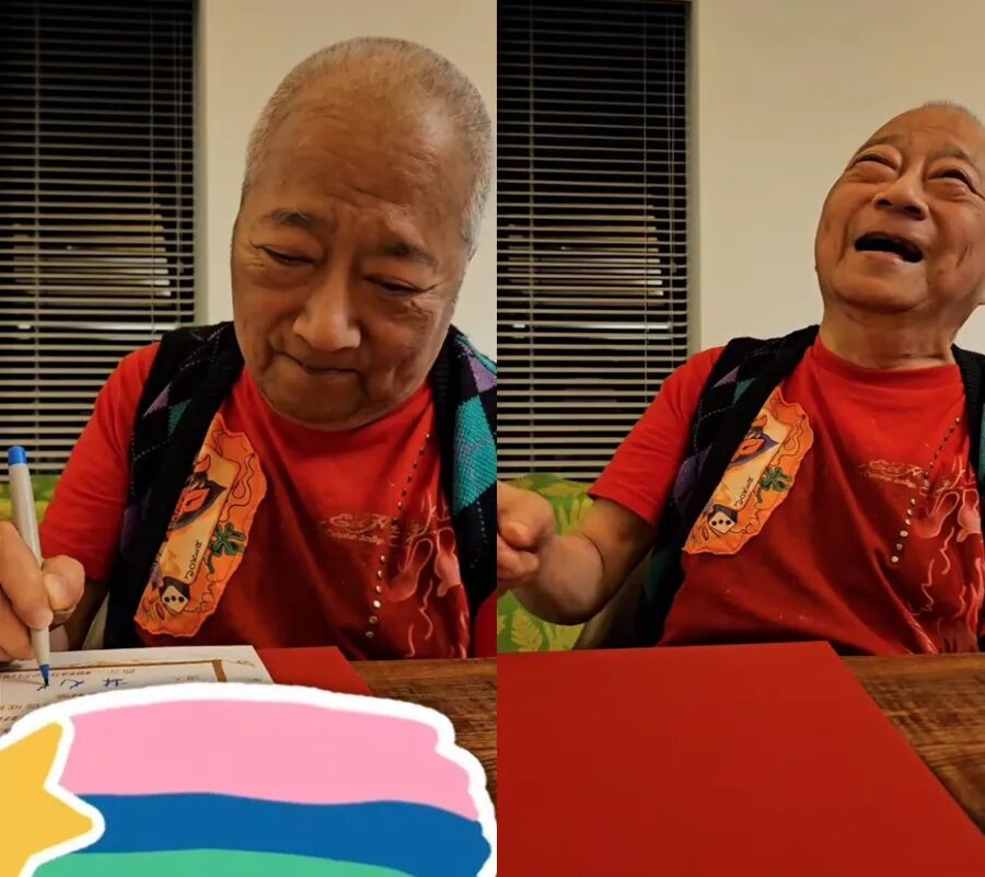 林光宁。来源:萧敬腾社交平台