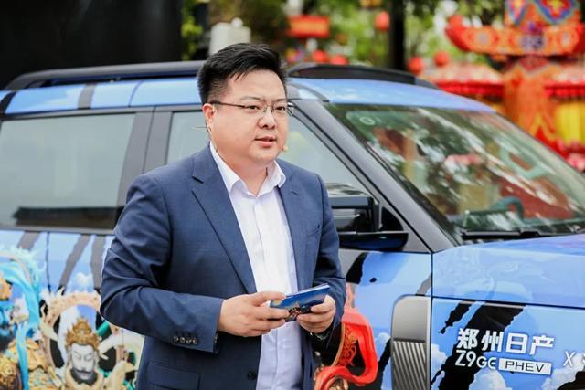 郑州日产销售部部长袁明