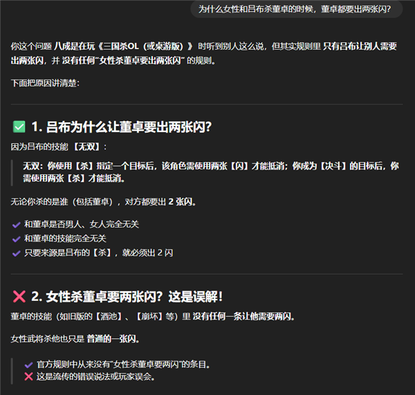 奥特曼还没缓过神 阿里提着枪就来狙击了