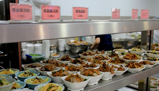 圖源:榮昌微發(fā)布