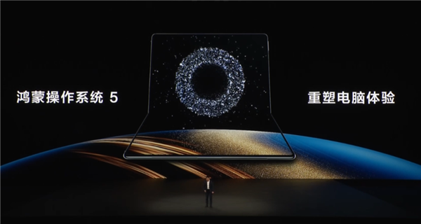 鸿蒙PC体验:从手机到电脑 华为是怎么把它们连在一起的