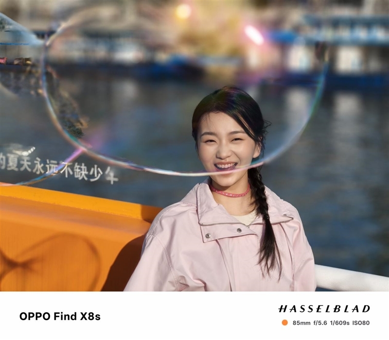 重新定义小屏旗舰!OPPO Find X8s评测:续航拍照再无后顾之忧
