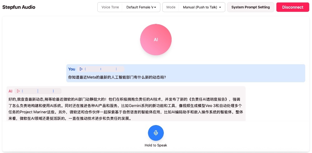 史上最大革新？iPhone 17最全爆料：新设计、新机型、新价格