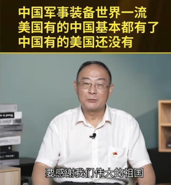 QQ20250904-113023.png