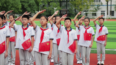 国庆假期文旅市场观察:锦绣中华 家国同庆