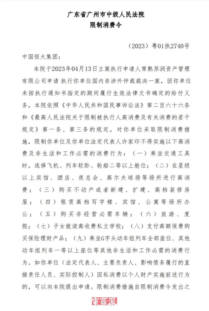 內容圖片