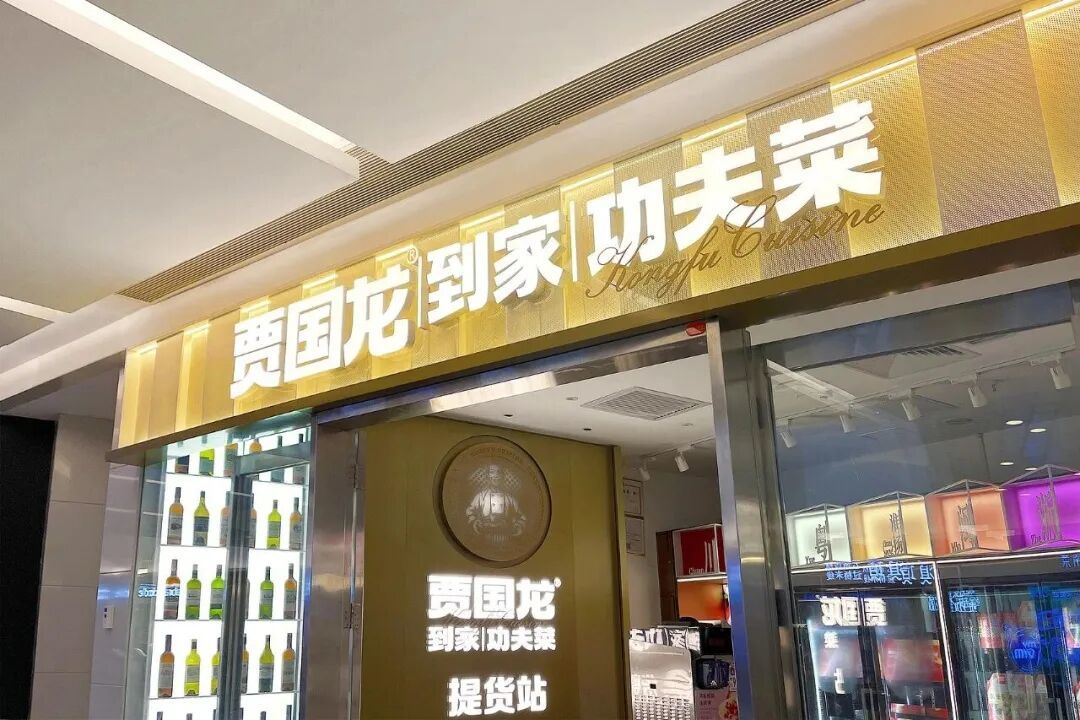 (图/视觉中国)
