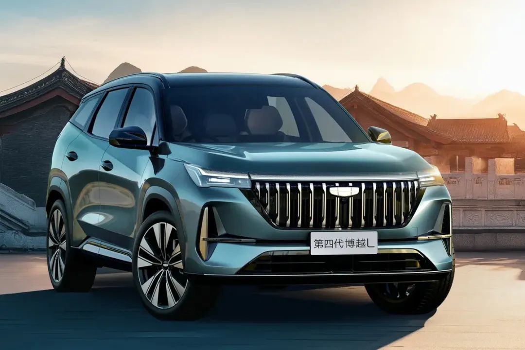 博越L2.0T 高配版