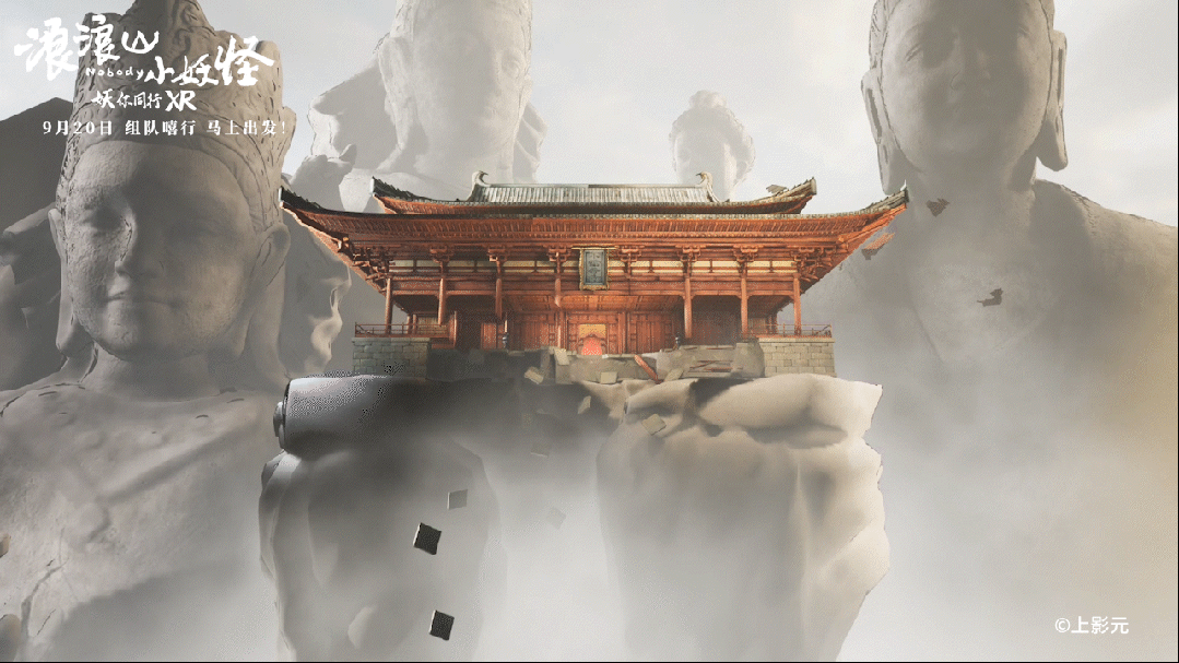 超500亿元！解码2025中国电影市场