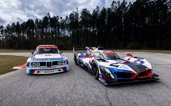 全球限量 价格高昂!宝马将推“梦想之车”:只为懂它的藏家