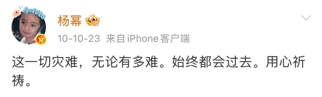 吵翻天了…他俩到底结没结婚啊？