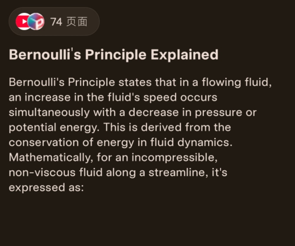 马斯克xAI官宣:Grok 4向全球所有用户免费开放