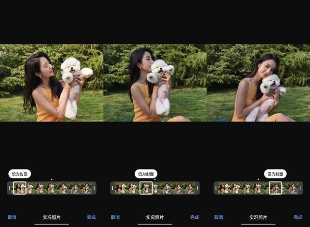 不再是iPhone专属,这些手机一样能拍实况照片