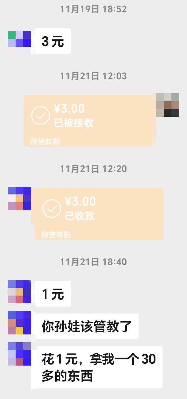 ##ALT_0_355373346881361##