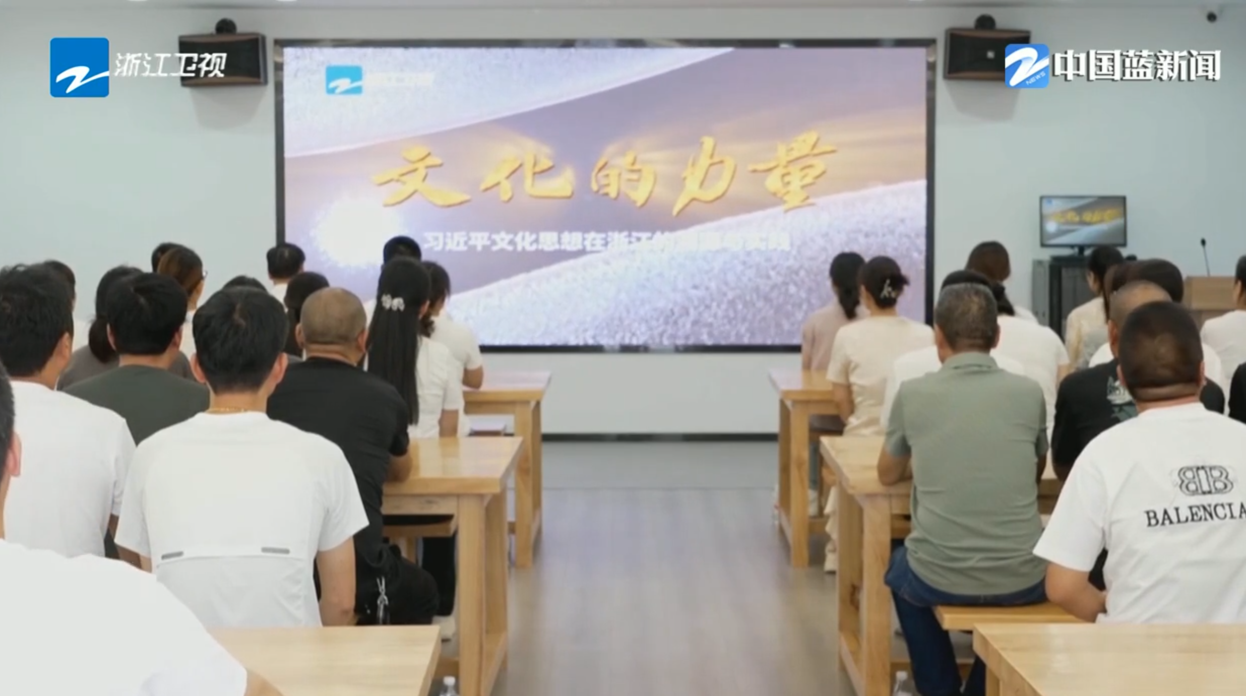 wechat_2025-08-08_191424_909.png