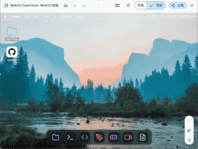 年度最强AI登场!马斯克奥特曼点赞Gemini 3,体验后我发现ChatGPT要慌了