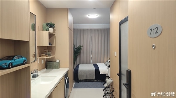 小米武汉青年公寓代言人选定!项目计划2026年中竣工