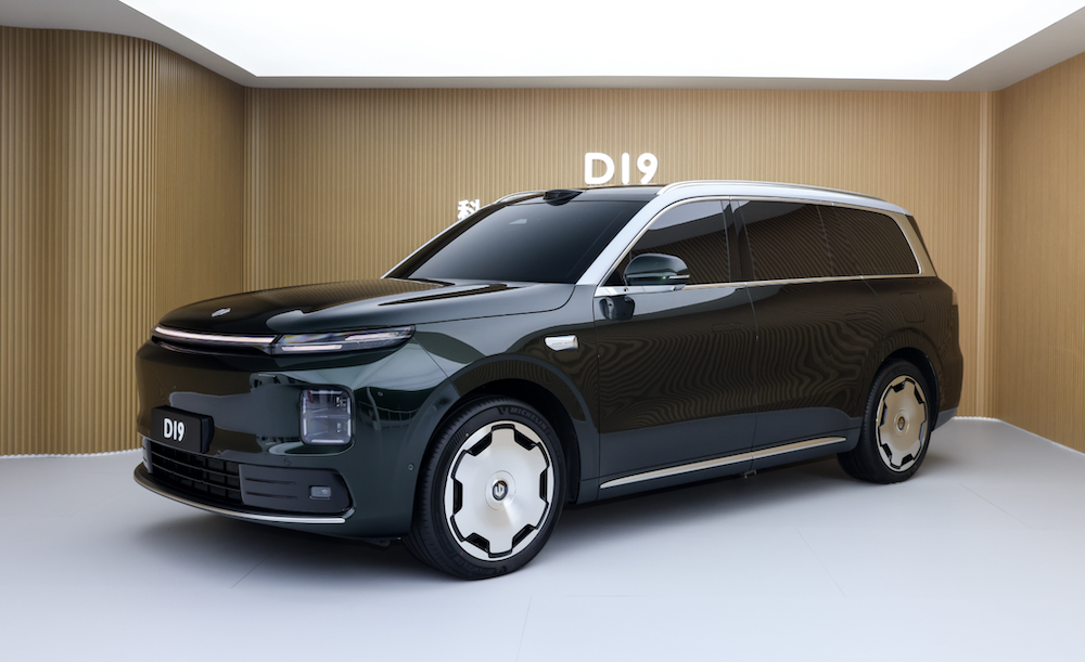 埃安首款增程车限时10.48万起售!综合续航1240公里,上车广汽自研辅助驾驶系统