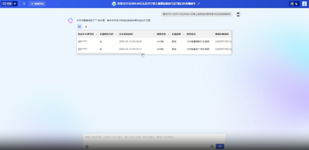 MiniMax语音模型上新!40种语言真人级生成,喜马拉雅、网易已接入声线