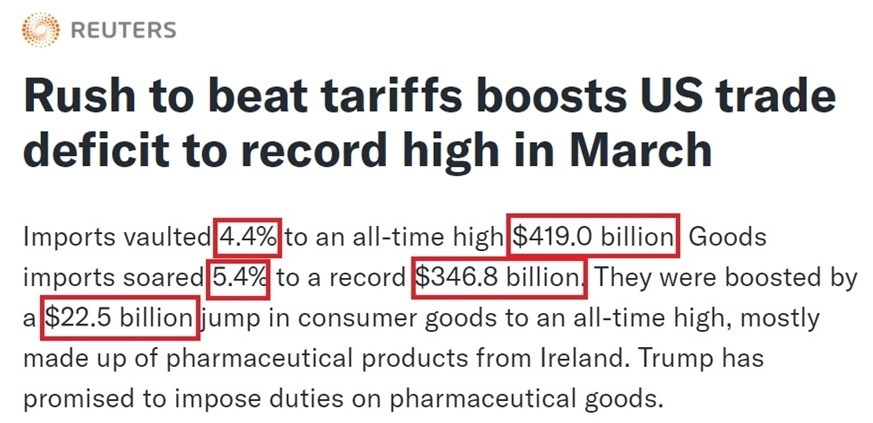 路透社报道截图