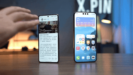 智能助手也有自己的助手了?鸿蒙又整了什么新活儿