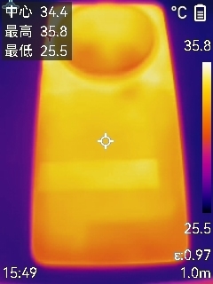 史上首款手机“大炮”!vivo X200 Ultra评测:自带外挂的全能V单